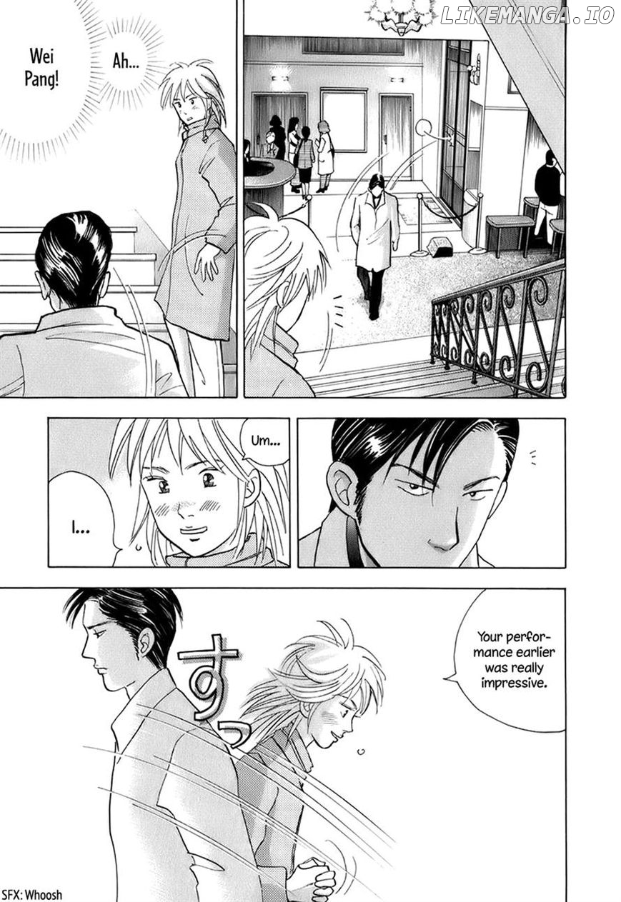 Piano no Mori Chapter 117 - page 7