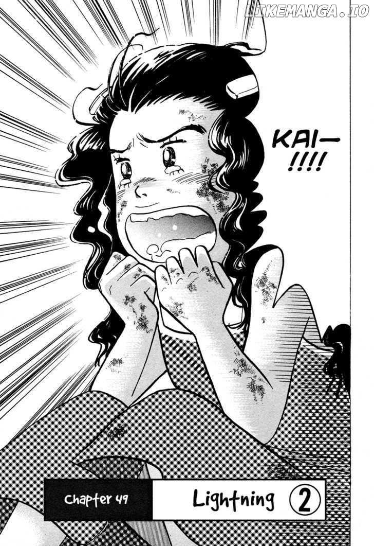 Piano no Mori Chapter 49 - page 1