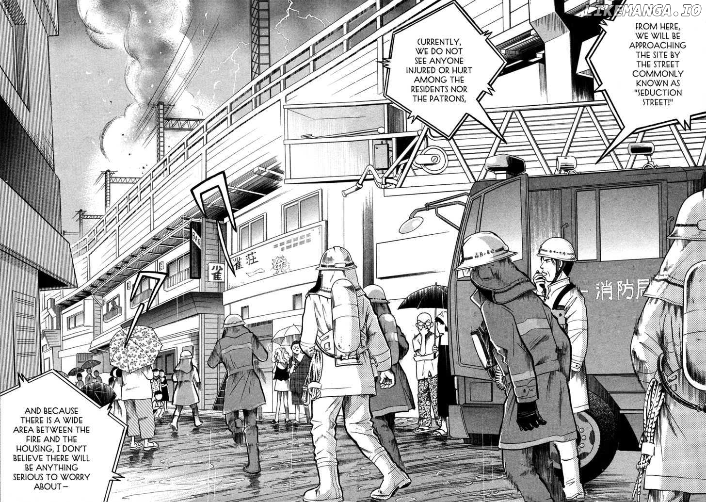 Piano no Mori Chapter 49 - page 12