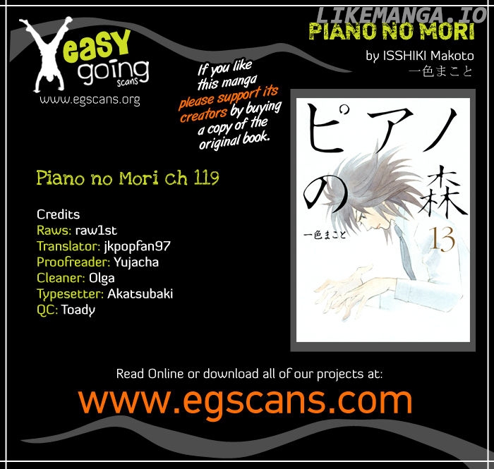 Piano no Mori Chapter 119 - page 3