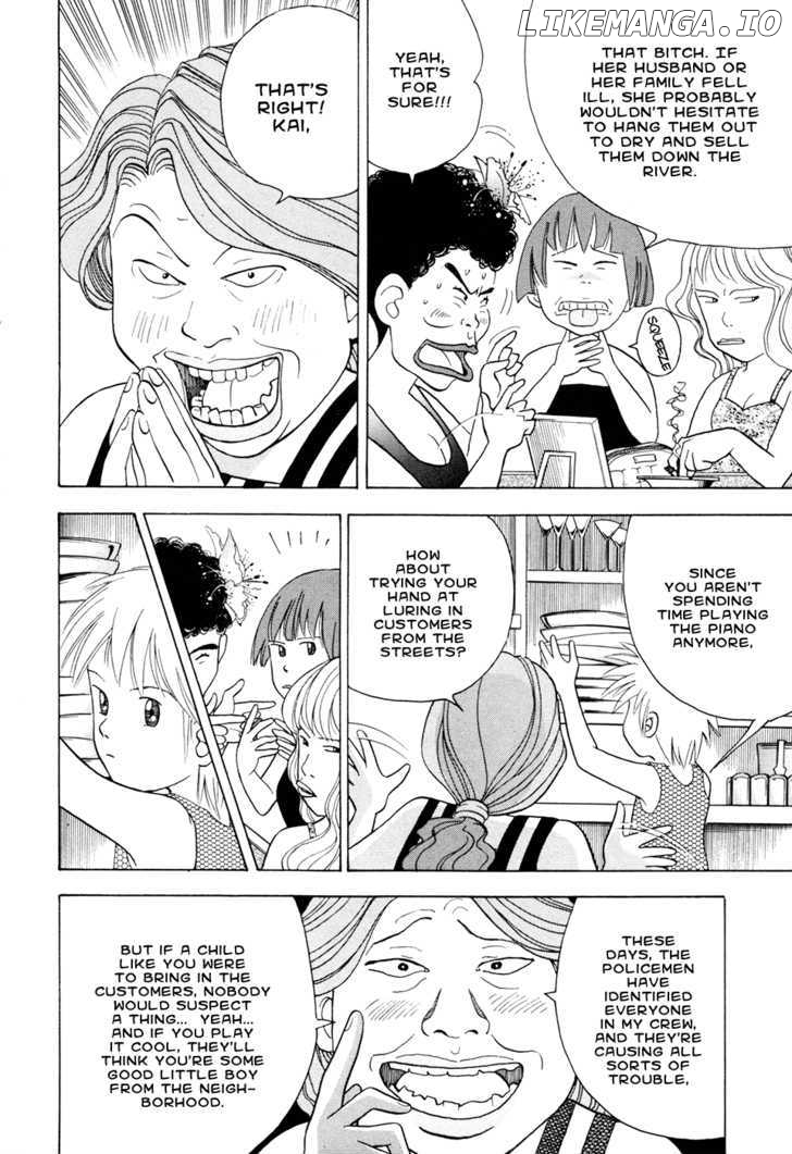 Piano no Mori Chapter 50 - page 16