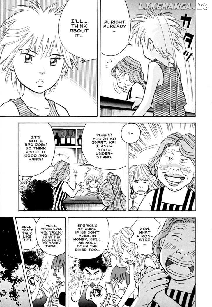 Piano no Mori Chapter 50 - page 19