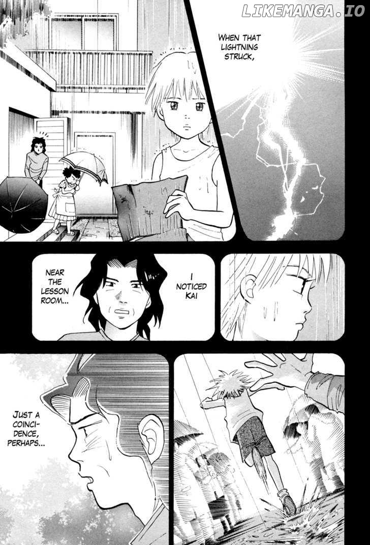 Piano no Mori Chapter 51 - page 8