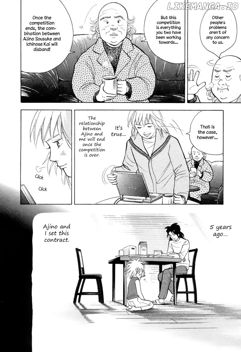 Piano no Mori Chapter 121 - page 11