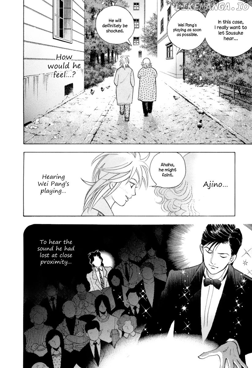 Piano no Mori Chapter 121 - page 7
