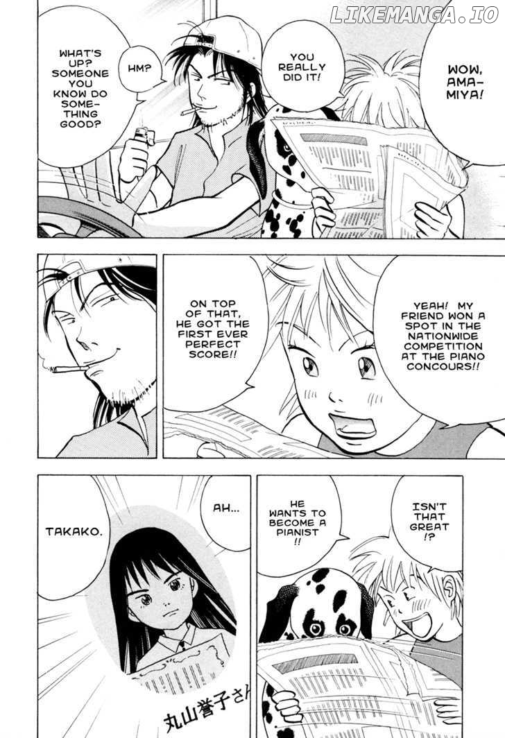 Piano no Mori Chapter 52 - page 10