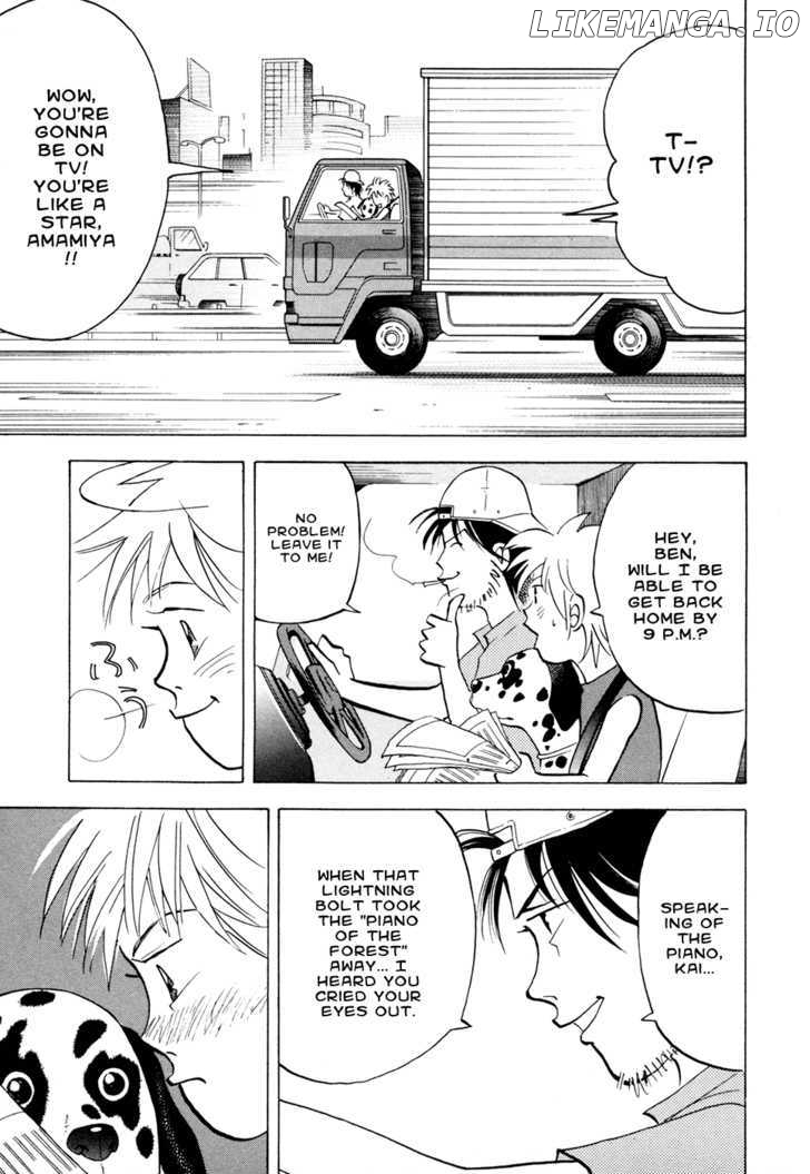 Piano no Mori Chapter 52 - page 17