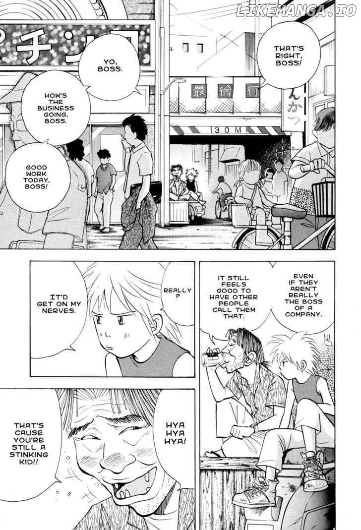 Piano no Mori Chapter 52 - page 3