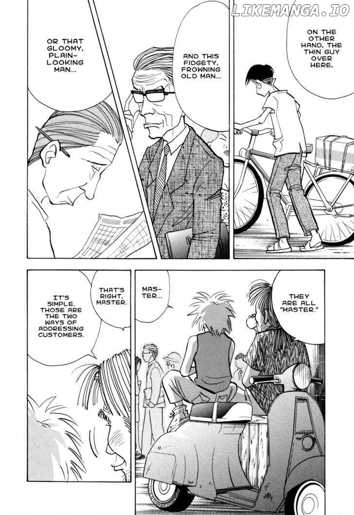 Piano no Mori Chapter 52 - page 4
