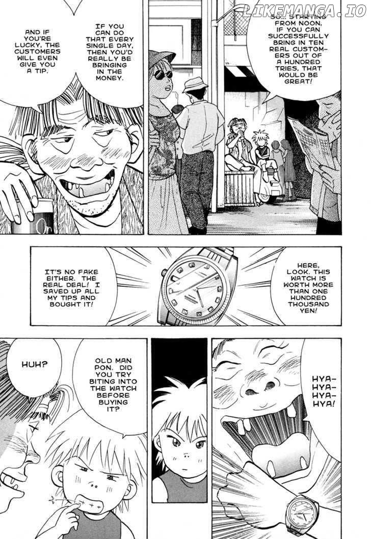 Piano no Mori Chapter 52 - page 5