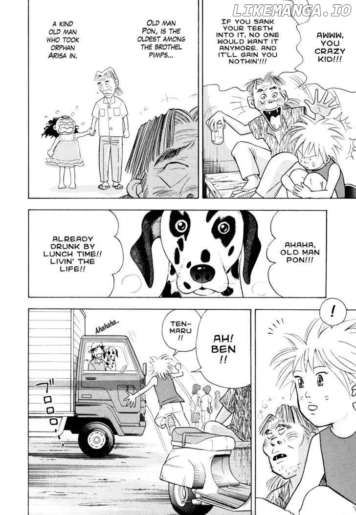 Piano no Mori Chapter 52 - page 6