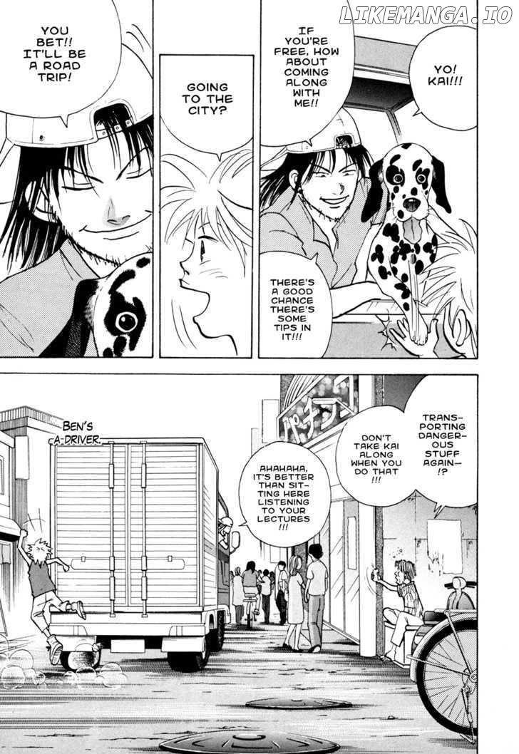 Piano no Mori Chapter 52 - page 7