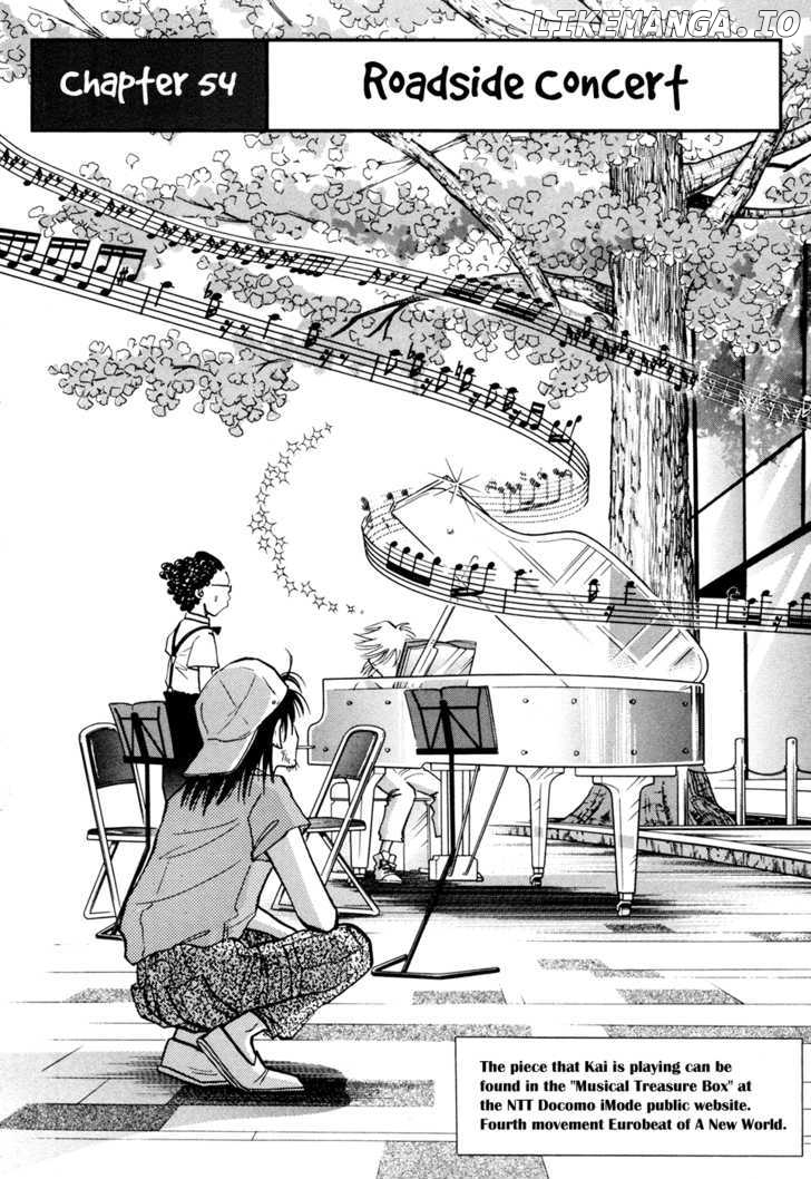 Piano no Mori Chapter 54 - page 7