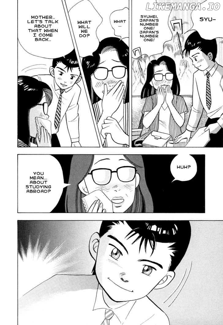 Piano no Mori Chapter 55 - page 18