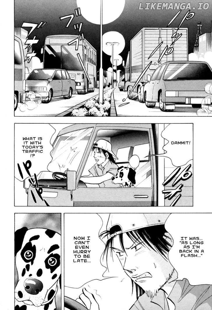 Piano no Mori Chapter 56 - page 14