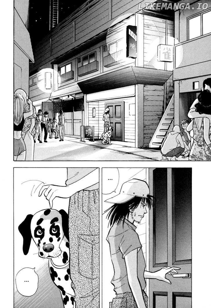 Piano no Mori Chapter 56 - page 16
