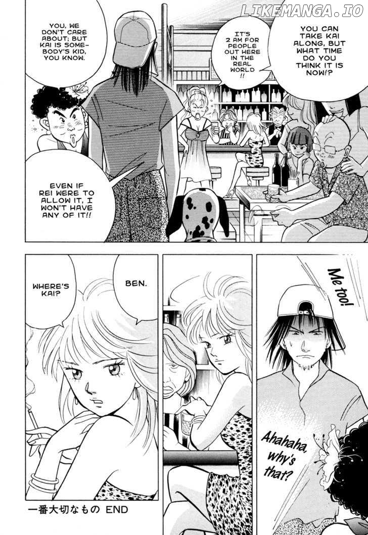 Piano no Mori Chapter 56 - page 18