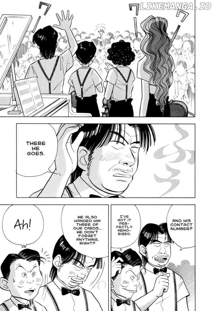 Piano no Mori Chapter 56 - page 6
