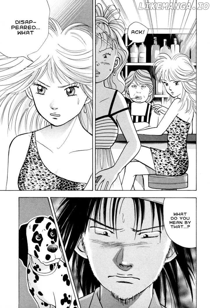 Piano no Mori Chapter 57 - page 3