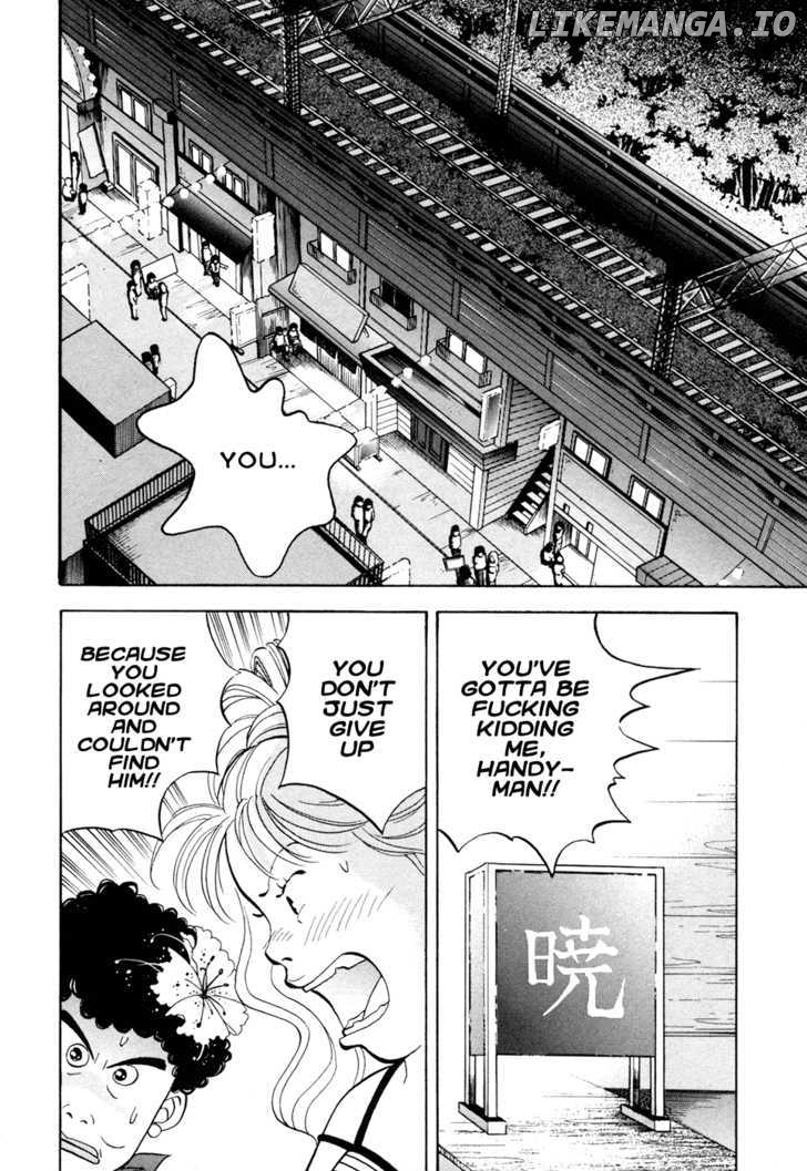 Piano no Mori Chapter 57 - page 4