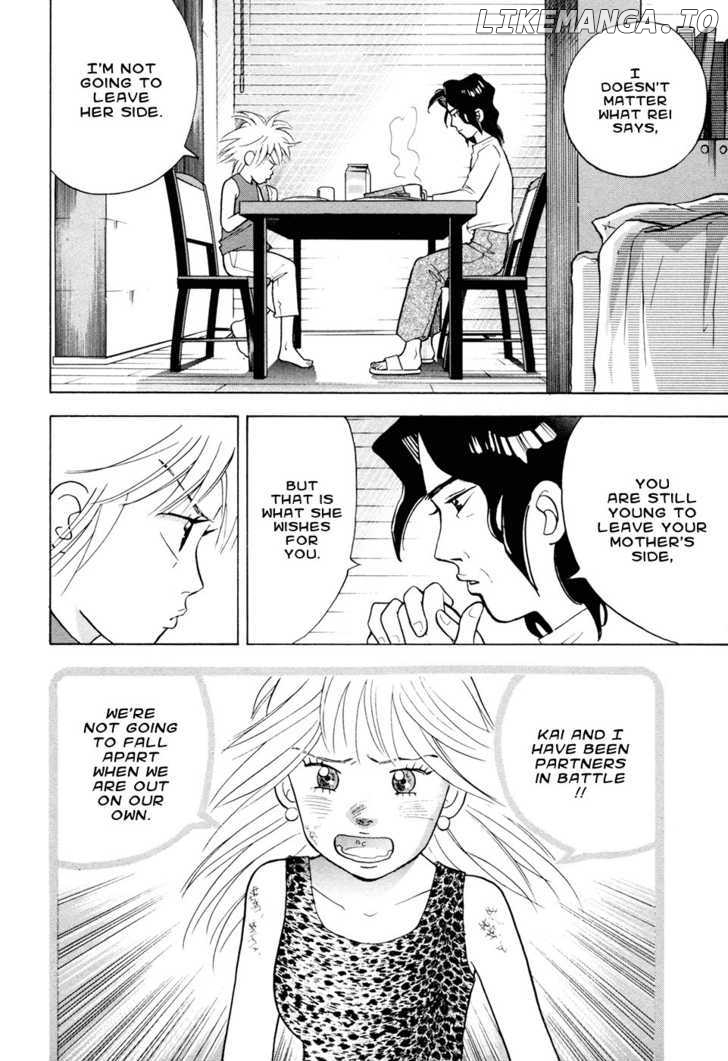 Piano no Mori Chapter 58 - page 17