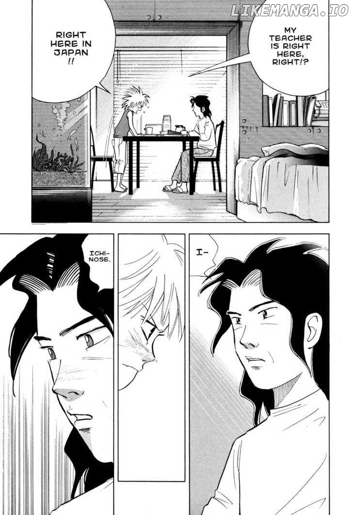 Piano no Mori Chapter 58 - page 22