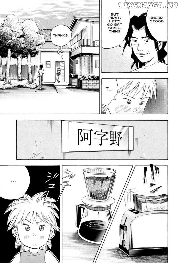 Piano no Mori Chapter 58 - page 8