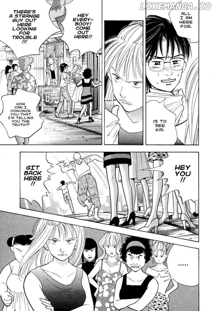 Piano no Mori Chapter 60 - page 10