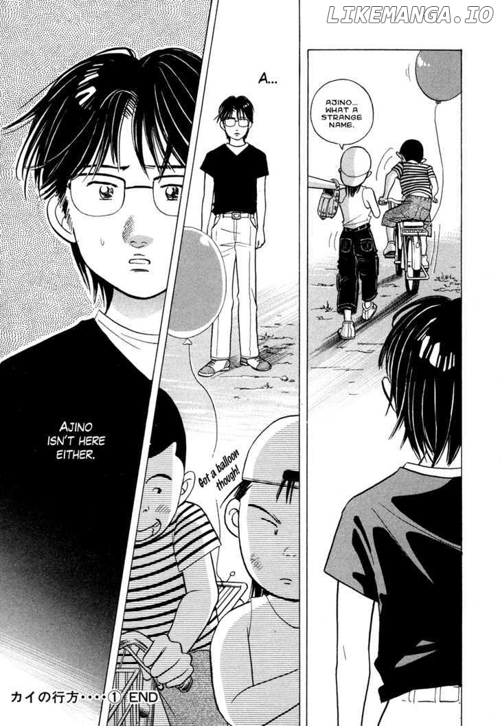Piano no Mori Chapter 60 - page 24