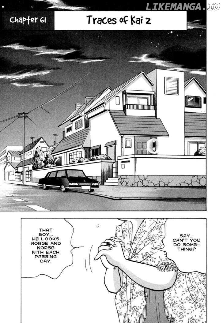 Piano no Mori Chapter 61 - page 2
