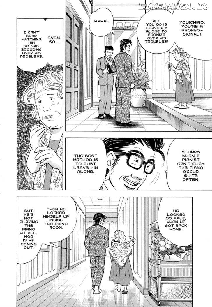 Piano no Mori Chapter 61 - page 3