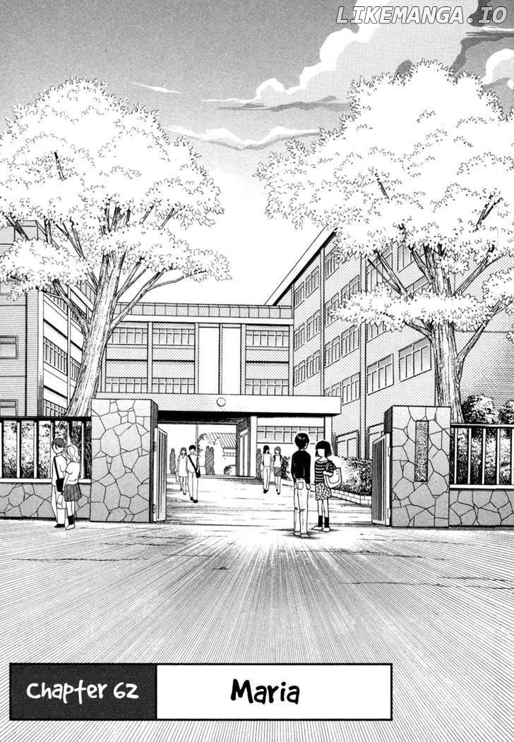 Piano no Mori Chapter 62 - page 2