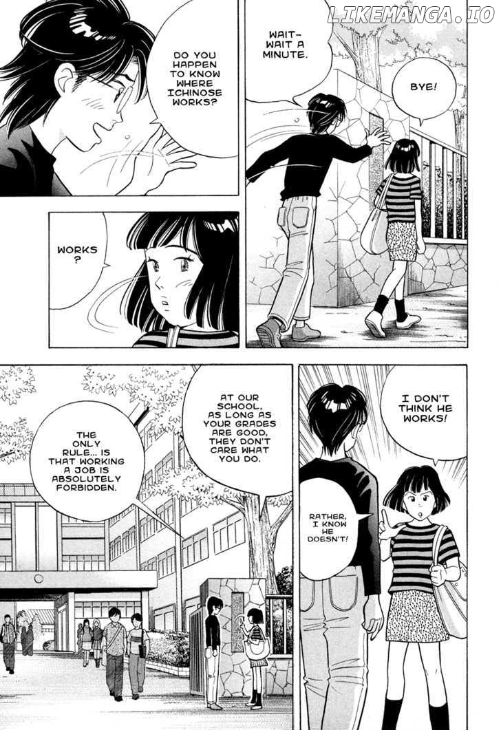 Piano no Mori Chapter 62 - page 4