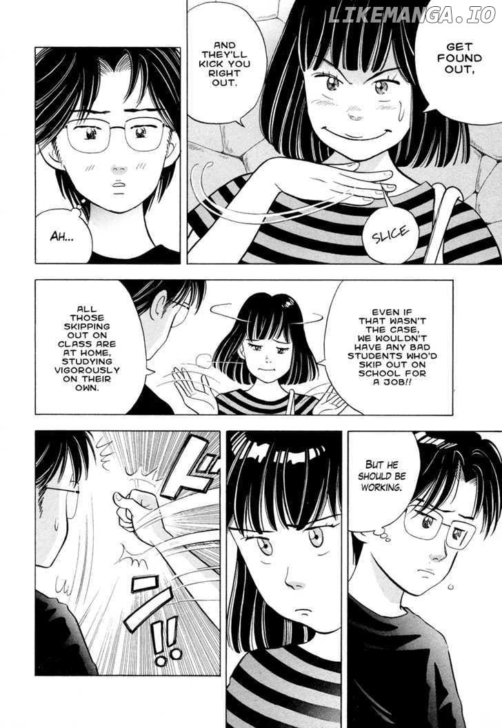 Piano no Mori Chapter 62 - page 5