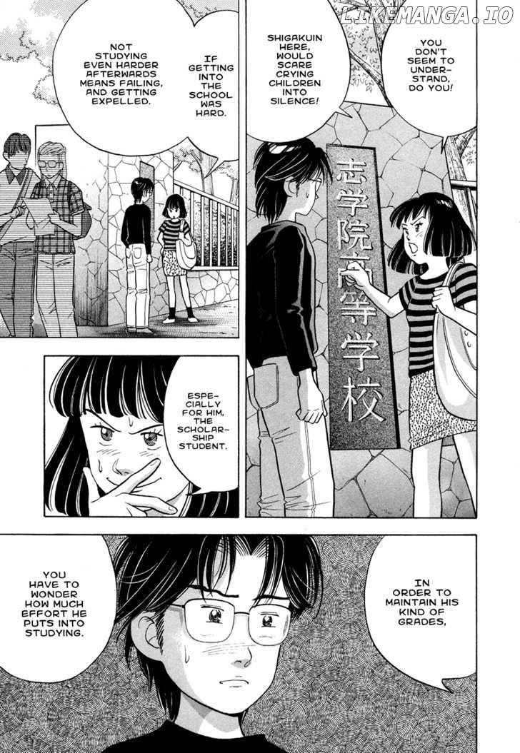 Piano no Mori Chapter 62 - page 6
