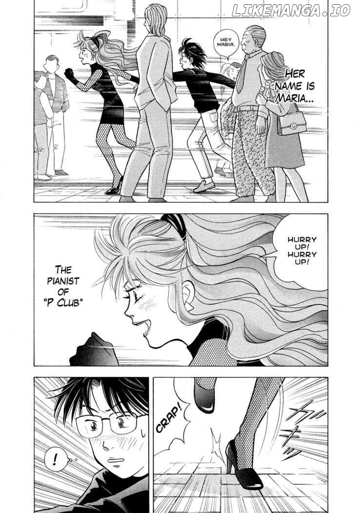 Piano no Mori Chapter 63 - page 4