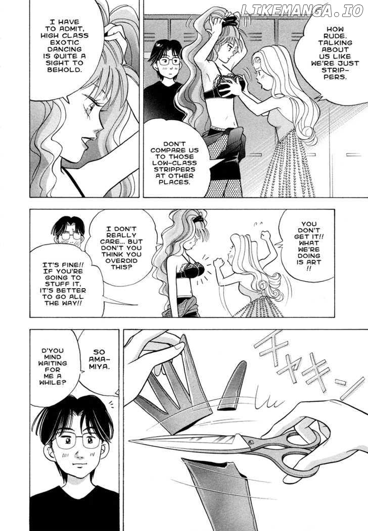 Piano no Mori Chapter 64 - page 9