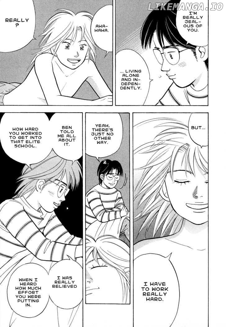 Piano no Mori Chapter 67 - page 16