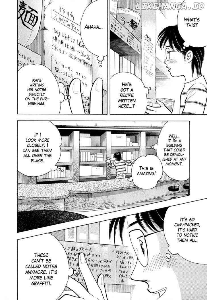 Piano no Mori Chapter 67 - page 26