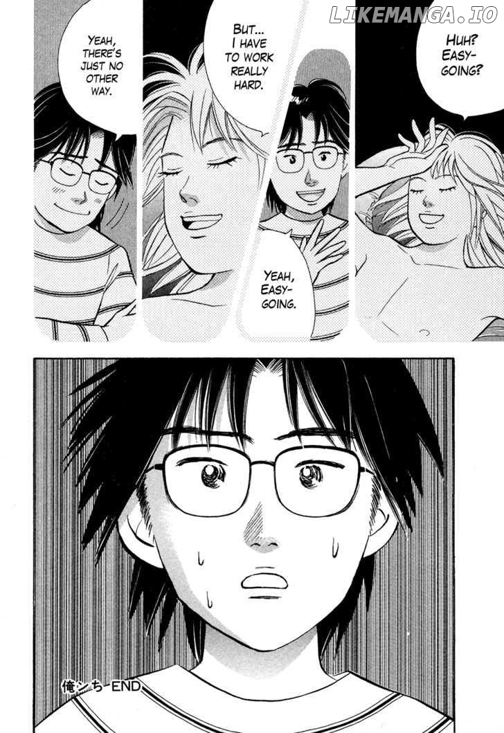 Piano no Mori Chapter 67 - page 30