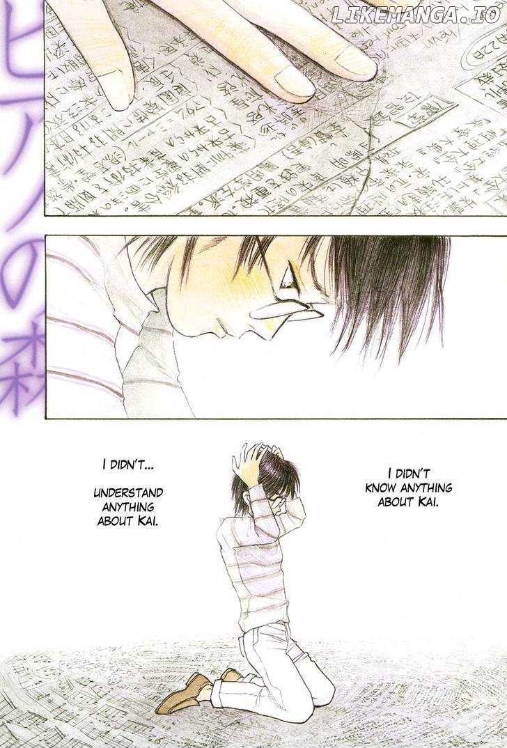 Piano no Mori Chapter 68 - page 2