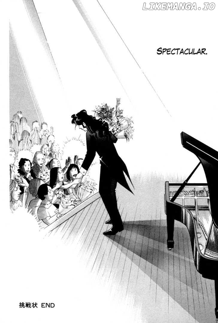 Piano no Mori Chapter 69 - page 16