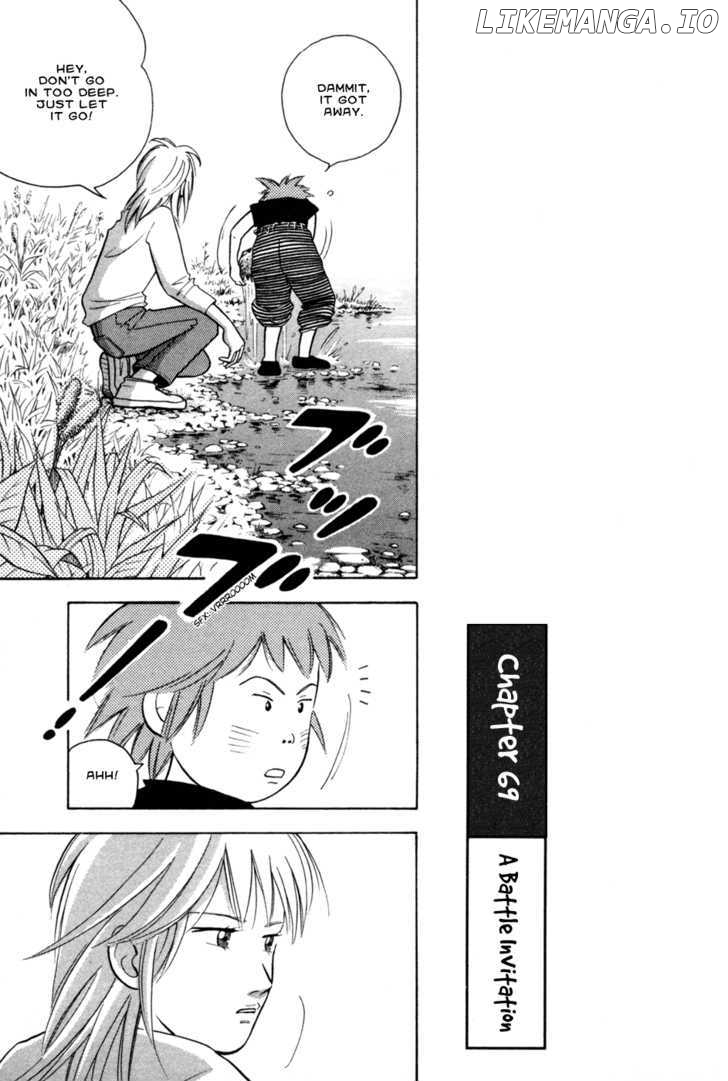 Piano no Mori Chapter 69 - page 3