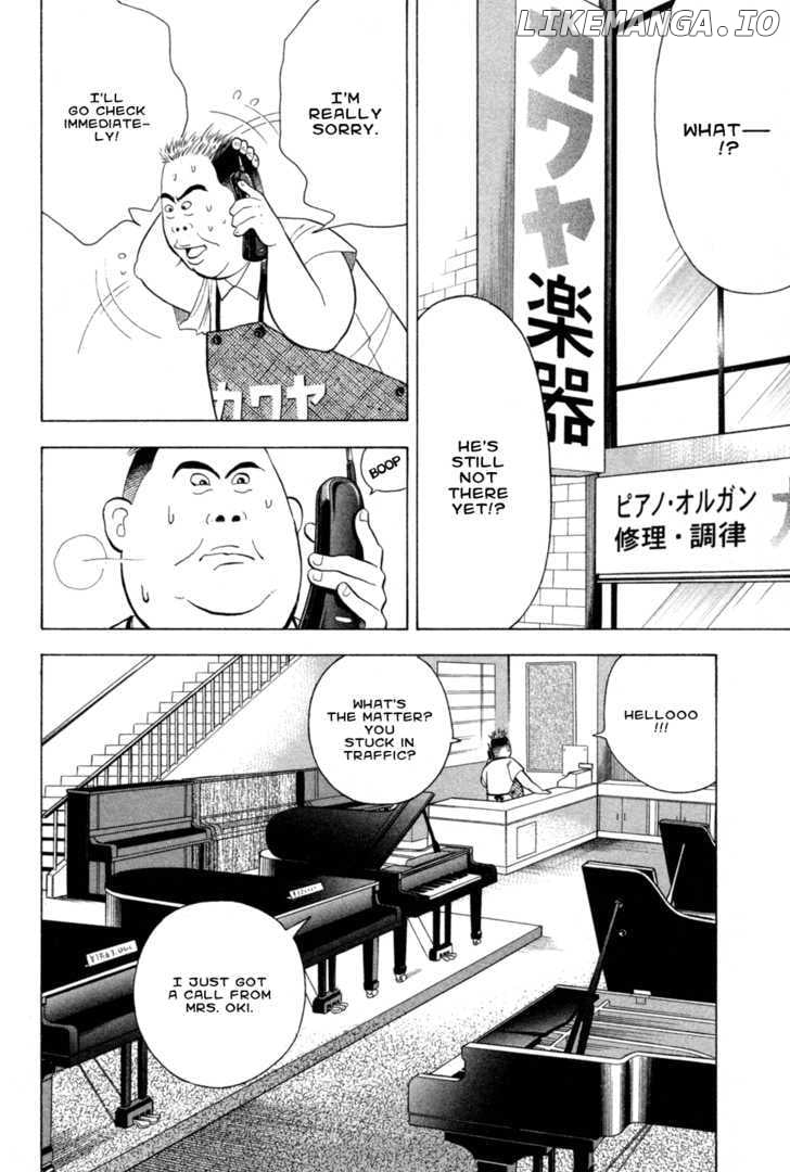 Piano no Mori Chapter 72.5 - page 2