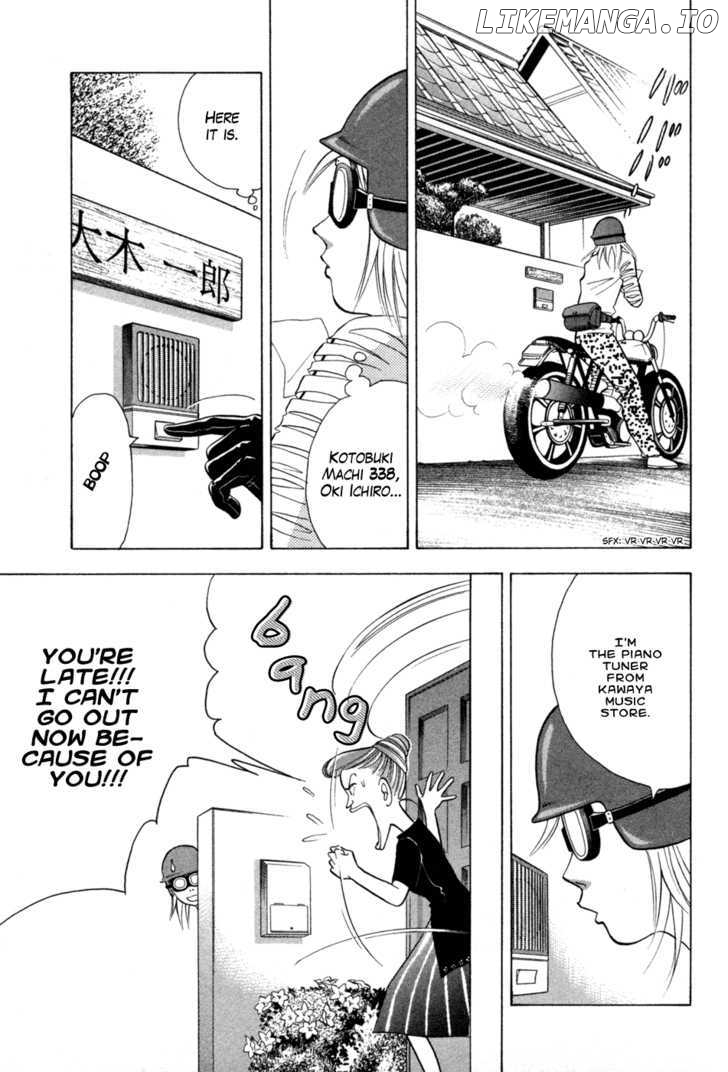 Piano no Mori Chapter 72.5 - page 5