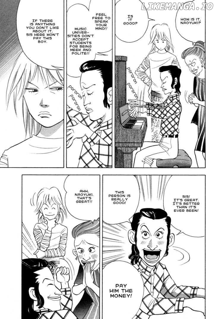 Piano no Mori Chapter 72.5 - page 7