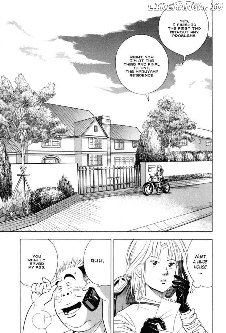 Piano no Mori Chapter 72.5 - page 9