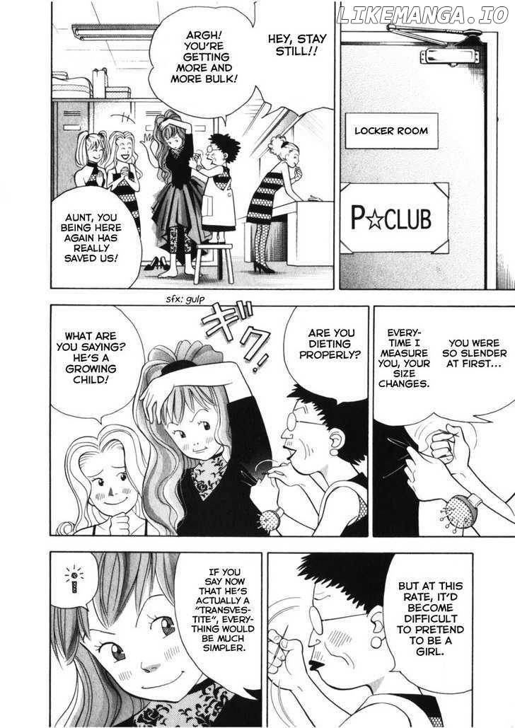 Piano no Mori Chapter 73 - page 4