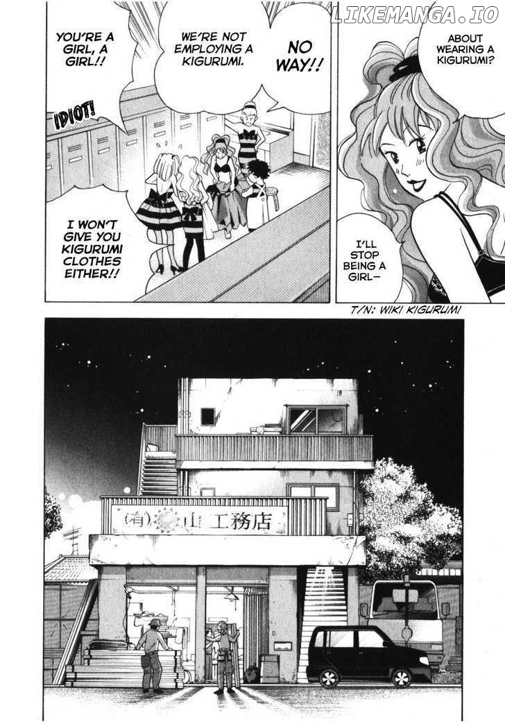 Piano no Mori Chapter 73 - page 6