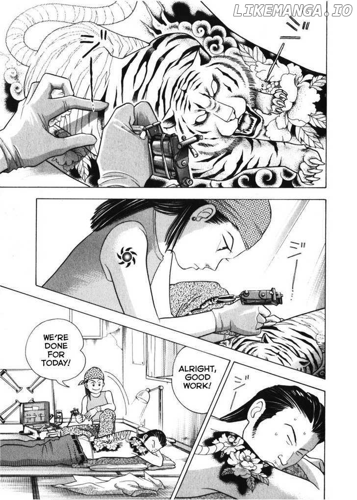 Piano no Mori Chapter 73 - page 7